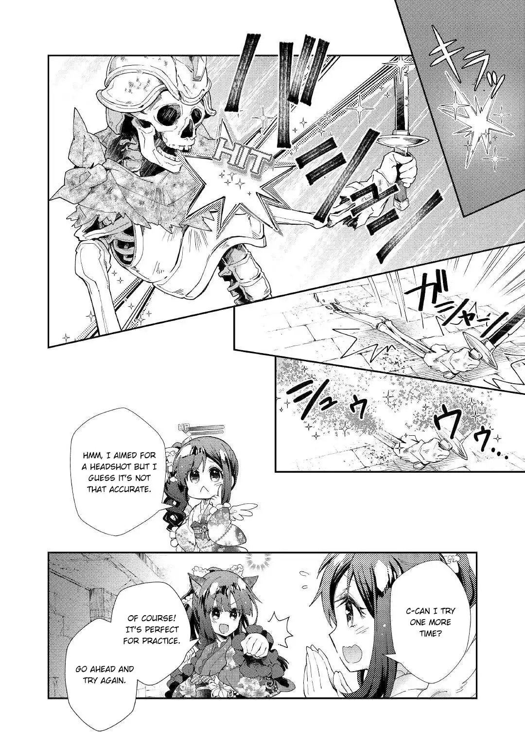 Nonbiri VRMMO-ki Chapter 44 17